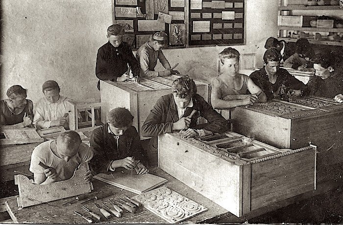 «Абрамцевская деревообделочная профтехшкола " 1930-е, Хотьково